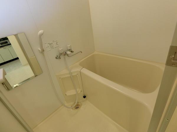 江別市文京台マンション バス／シャワー