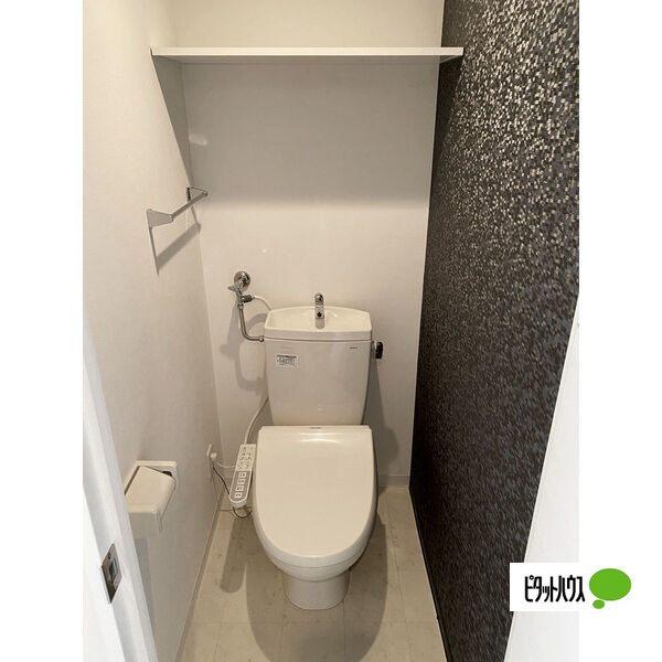 札幌市手稲区手稲本町一条マンション トイレ