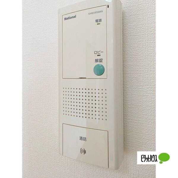 恵庭市京町マンション セキュリティ