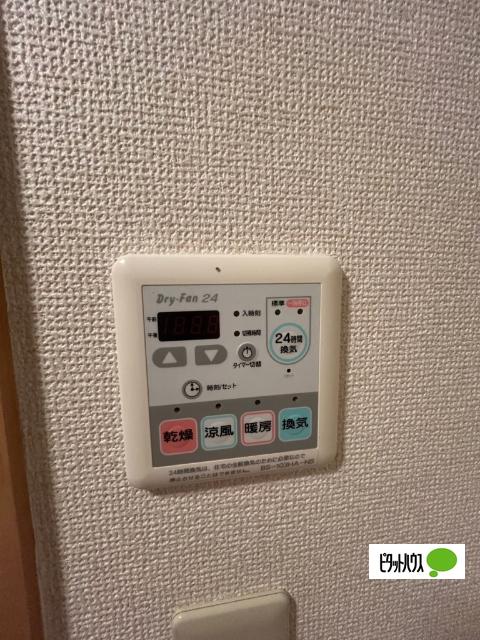 札幌市西区発寒四条マンション 設備