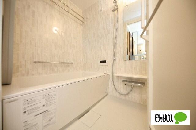 札幌市中央区南一条西マンション バス／シャワー