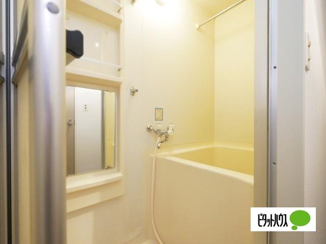 サポナール円山 バス／シャワー