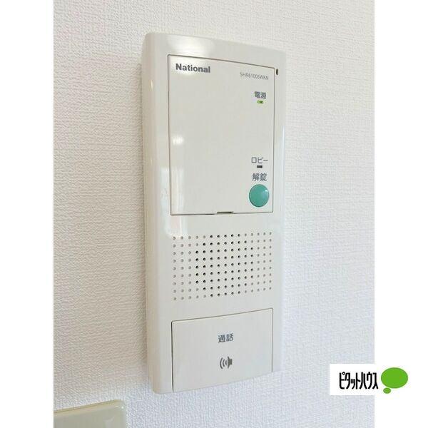 札幌市豊平区月寒東二条マンション セキュリティ