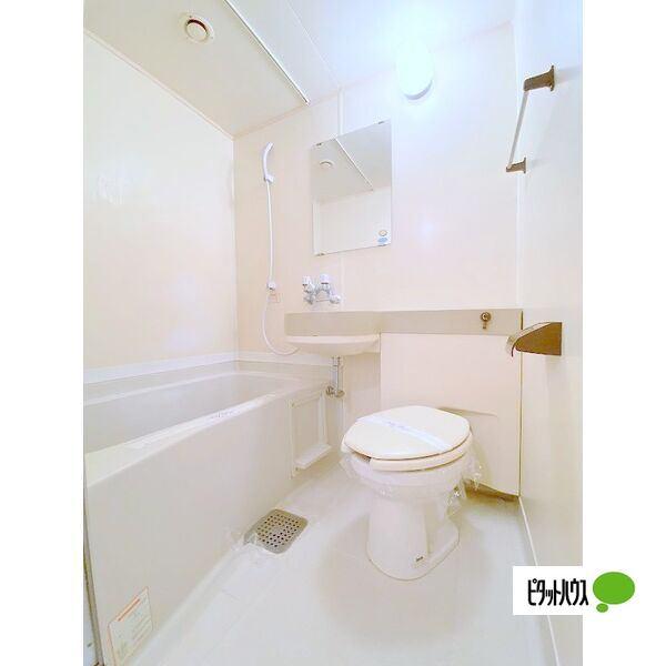 エクシード旭ヶ丘 バス／シャワー