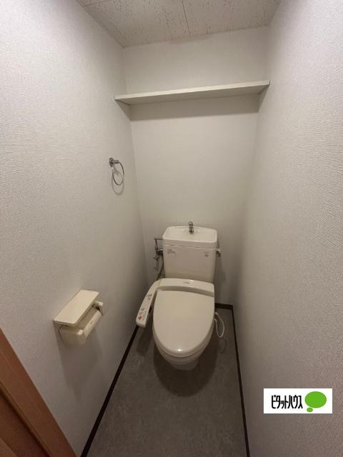 札幌市西区発寒四条マンション トイレ