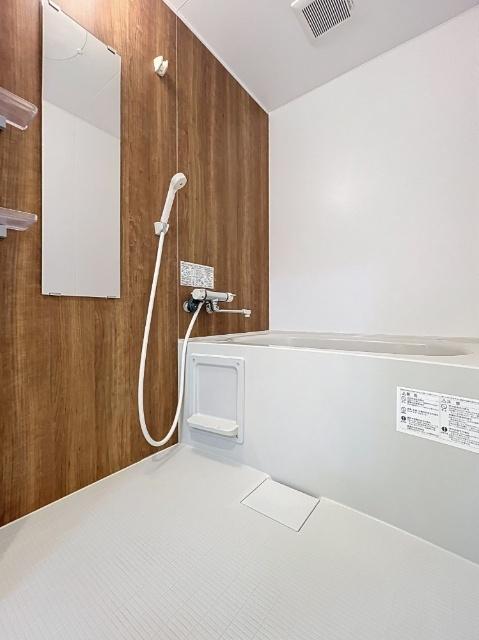 札幌市厚別区厚別中央三条マンション バス／シャワー