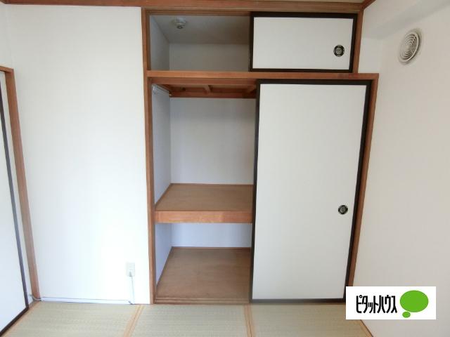 札幌市白石区菊水七条マンション 収納