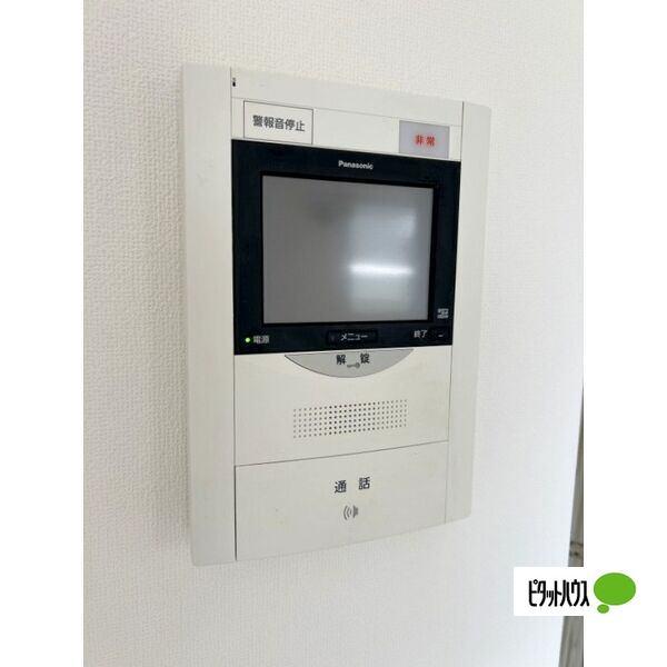 札幌市厚別区厚別中央四条マンション セキュリティ