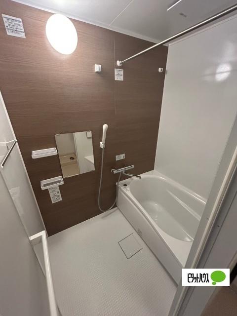 札幌市清田区清田一条マンション バス／シャワー