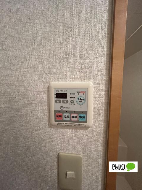 セントポーリア アイリス 設備