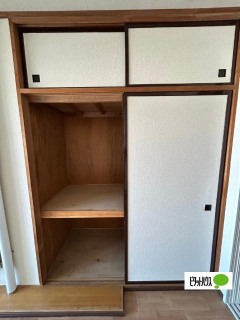 札幌市南区澄川三条マンション 収納