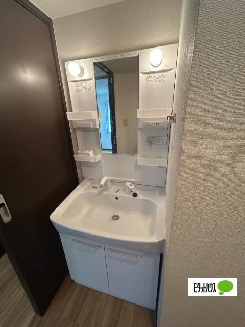 札幌市豊平区平岸三条マンション 洗面