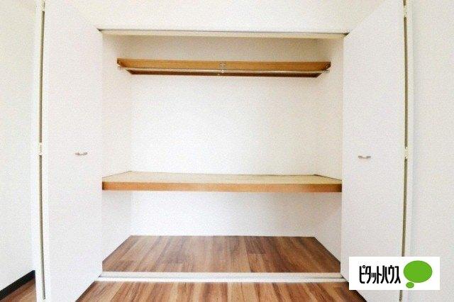 札幌市白石区平和通マンション 収納