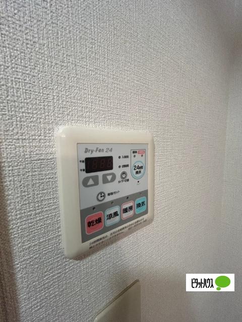 札幌市西区発寒四条マンション 設備