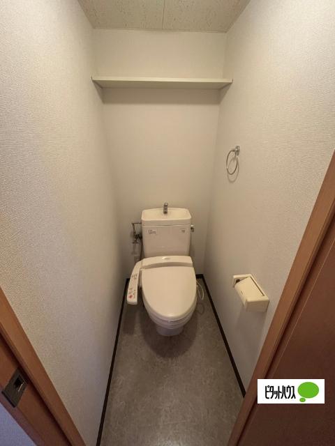 札幌市西区発寒四条マンション トイレ