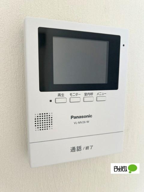 ステッピングストーンビル セキュリティ