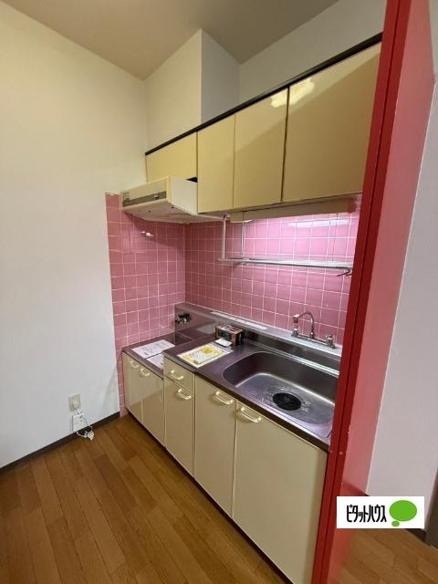 札幌市北区北十九条西マンション キッチン