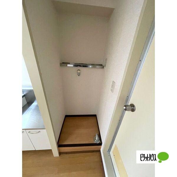 札幌市南区澄川三条マンション その他