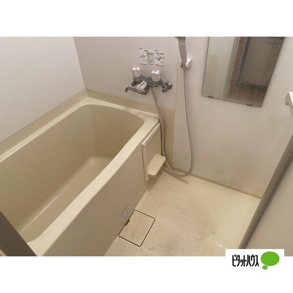 札幌市南区澄川三条マンション バス／シャワー
