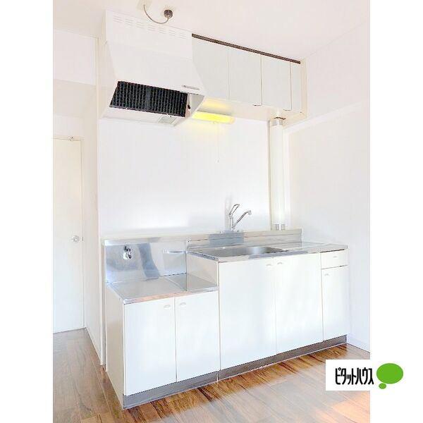 札幌市白石区中央三条マンション キッチン