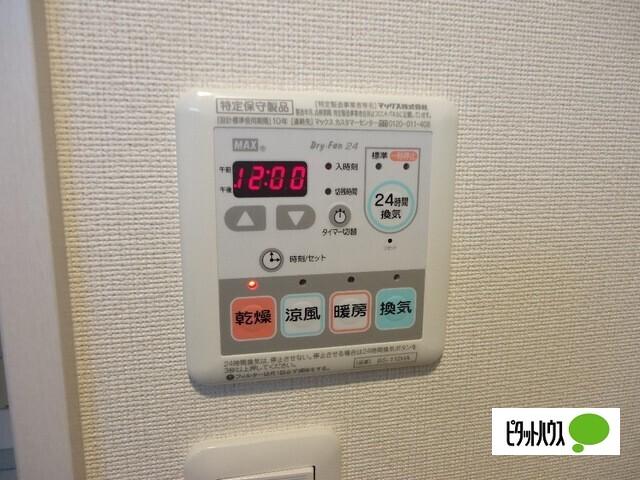 Granz Chesta G5 その他