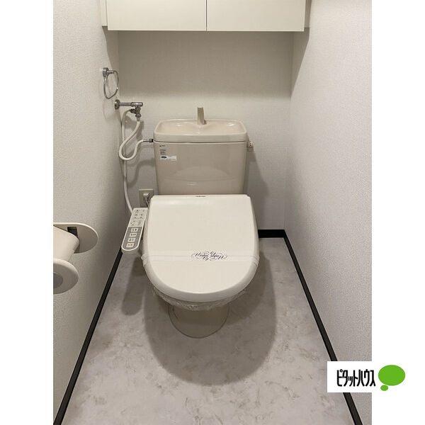 札幌市西区八軒一条東マンション トイレ