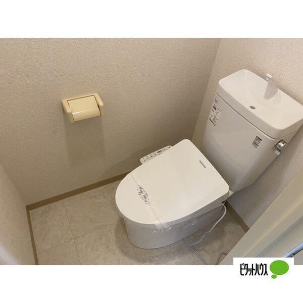 札幌市手稲区手稲本町一条マンション トイレ