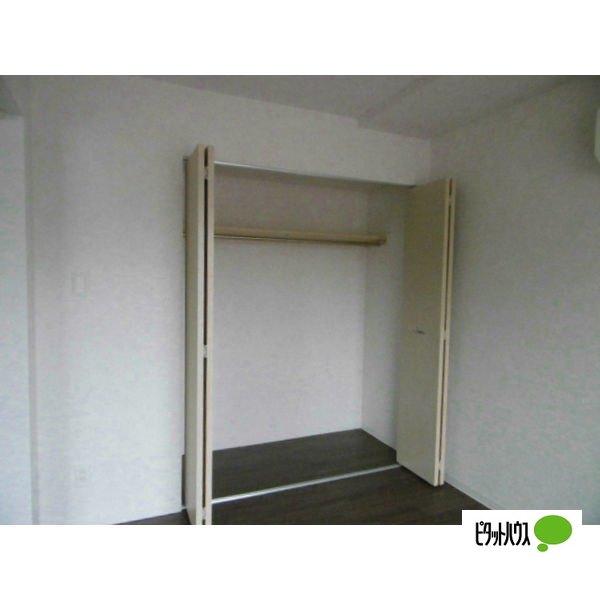 札幌市中央区南二十二条西マンション 収納