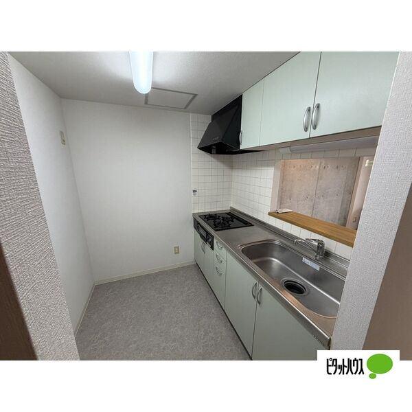 札幌市北区北三十四条西マンション キッチン