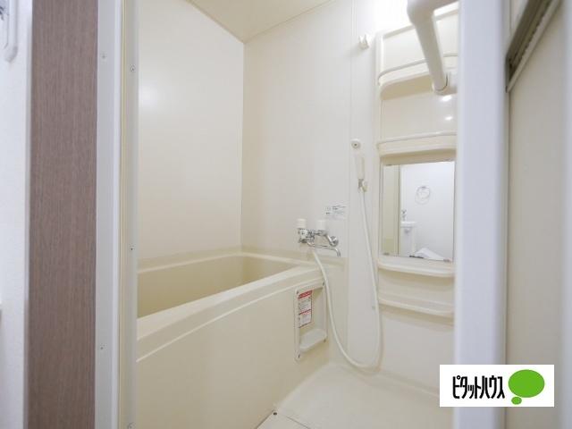 札幌市白石区南郷通マンション バス／シャワー