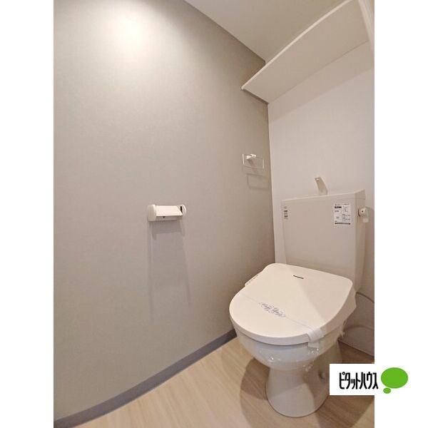 PremierHills Shiroishi トイレ