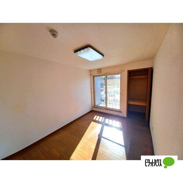 オータム里塚 収納