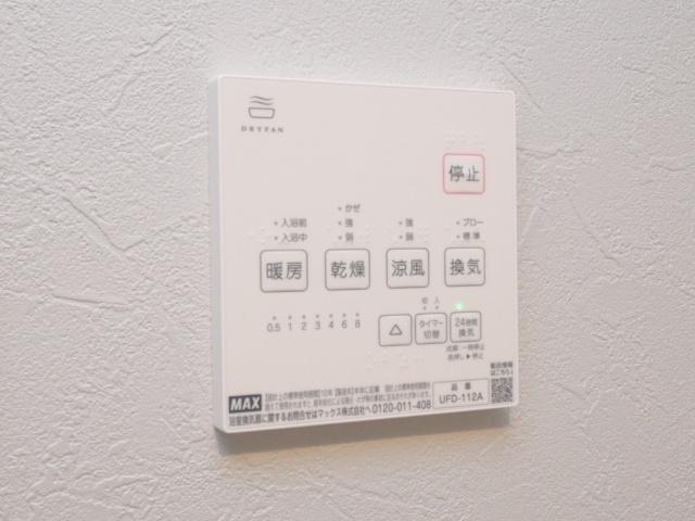 Dormire新札幌 その他