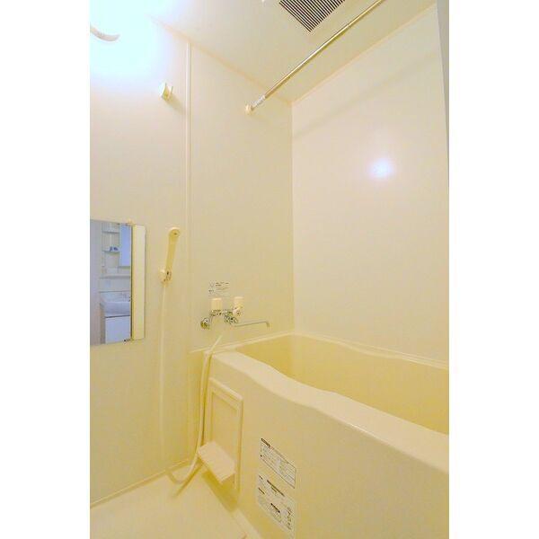札幌市西区二十四軒四条マンション バス／シャワー