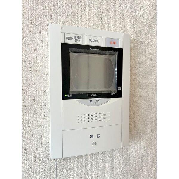 小樽市稲穂マンション セキュリティ