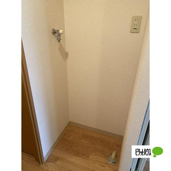札幌市南区澄川三条マンション 設備