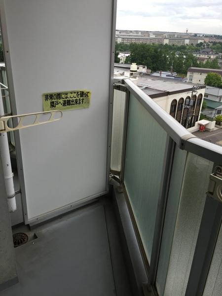 札幌市厚別区青葉町マンション バルコニー