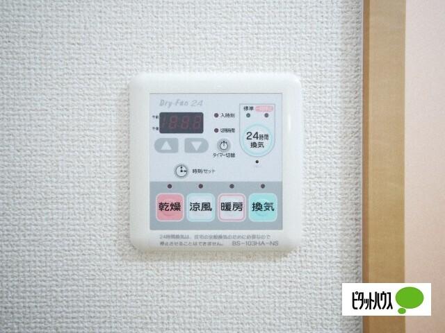 札幌市西区発寒四条マンション 設備