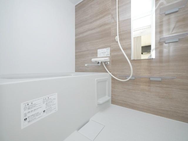 Marriott共栄町 バス／シャワー