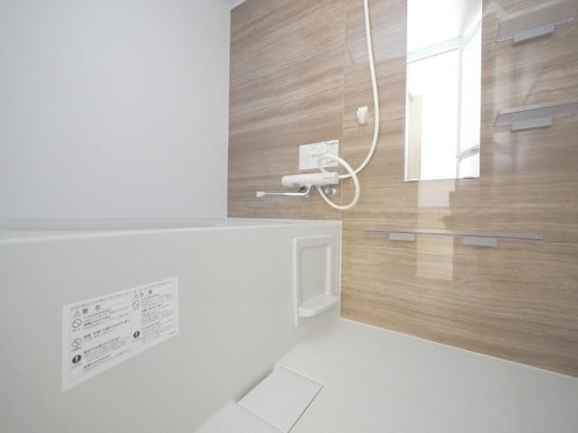 Marriott共栄町 バス／シャワー