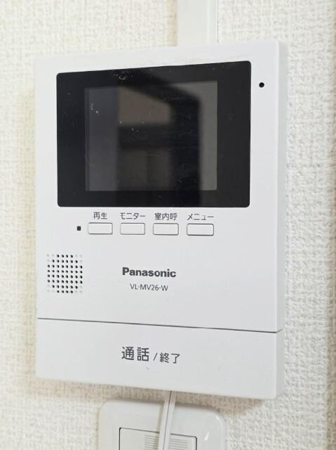 札幌市白石区北郷五条一戸建 部屋画像