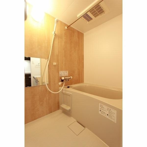 北広島市美沢マンション バス／シャワー