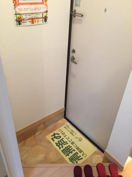 アインバウム 玄関