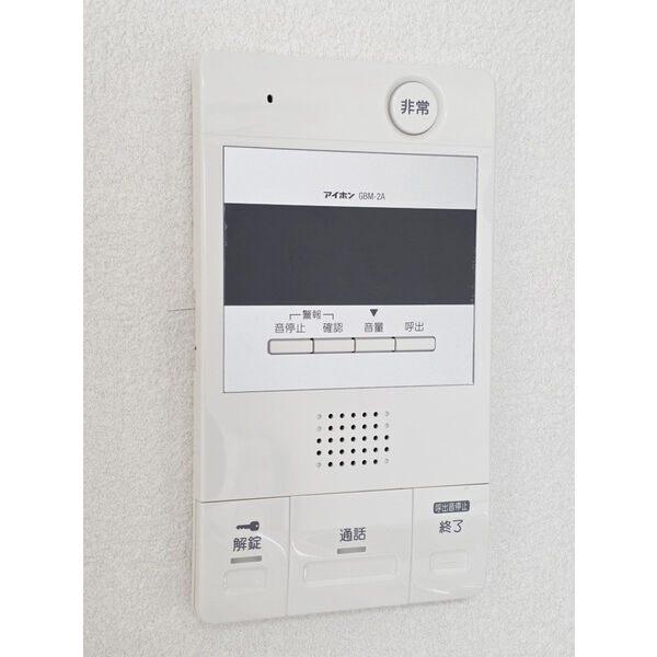 グランドール平岸512 セキュリティ