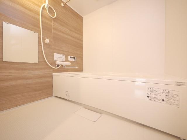 DPレジデンス北広島 バス／シャワー
