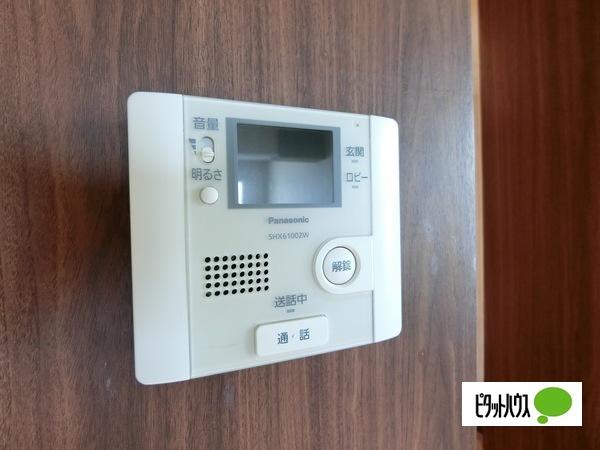 ラプラスワン セキュリティ