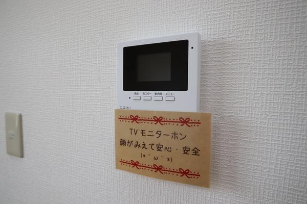 グリーンヒル上野幌 セキュリティ