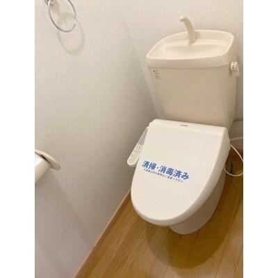 北広島市新富町西アパート トイレ