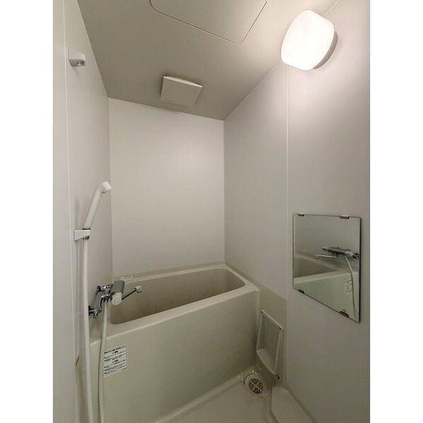 札幌市西区発寒三条アパート バス／シャワー