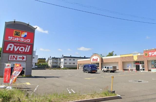 サンドラッグ北野4条店：1540m